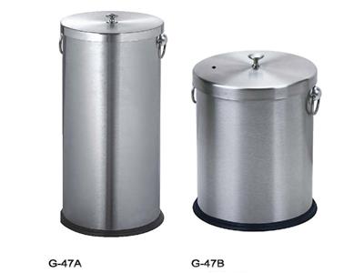 THÙNG RÁC SẢNH TẦNG G-47A/B